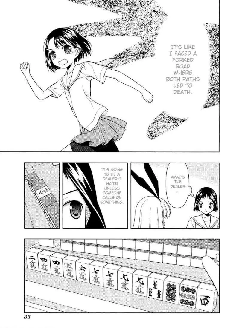 Read Saki chapter 37.1 image 17 on Lezhin