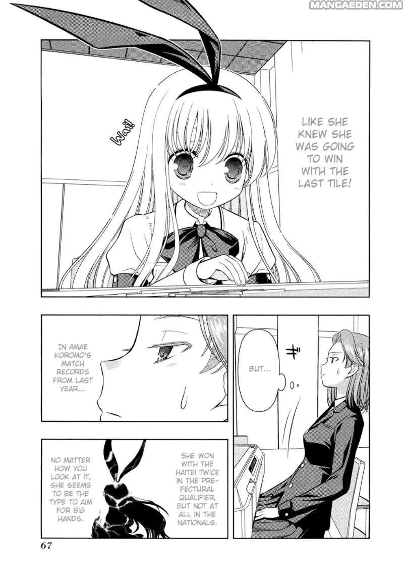 Read Saki chapter 37.1 image 2 on Lezhin