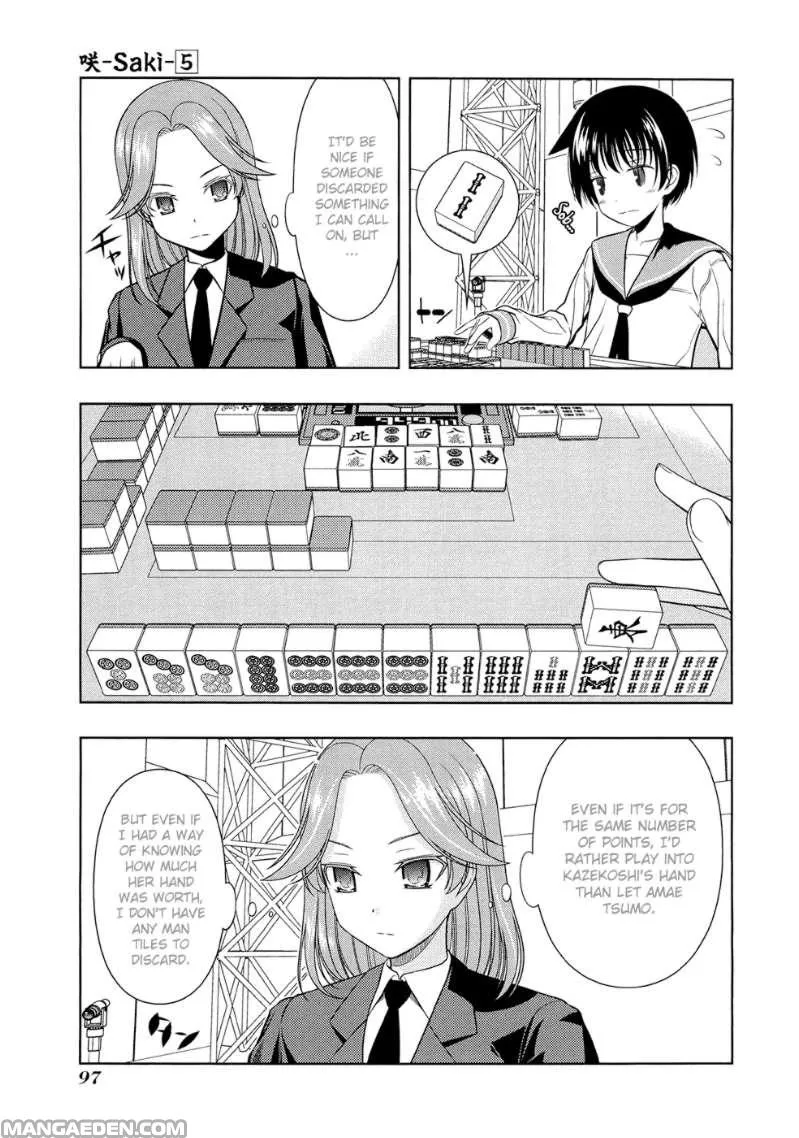 Read Saki chapter 37.99 image 12 on Lezhin