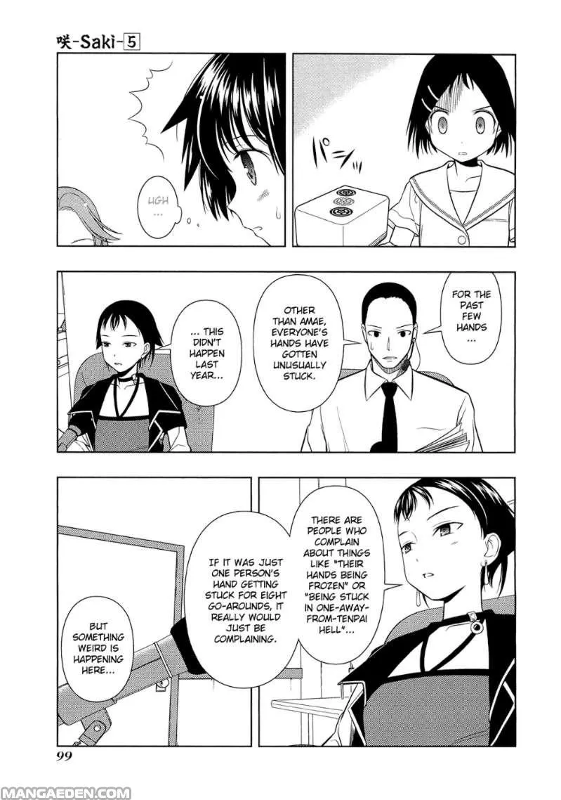 Read Saki chapter 37.99 image 14 on Lezhin