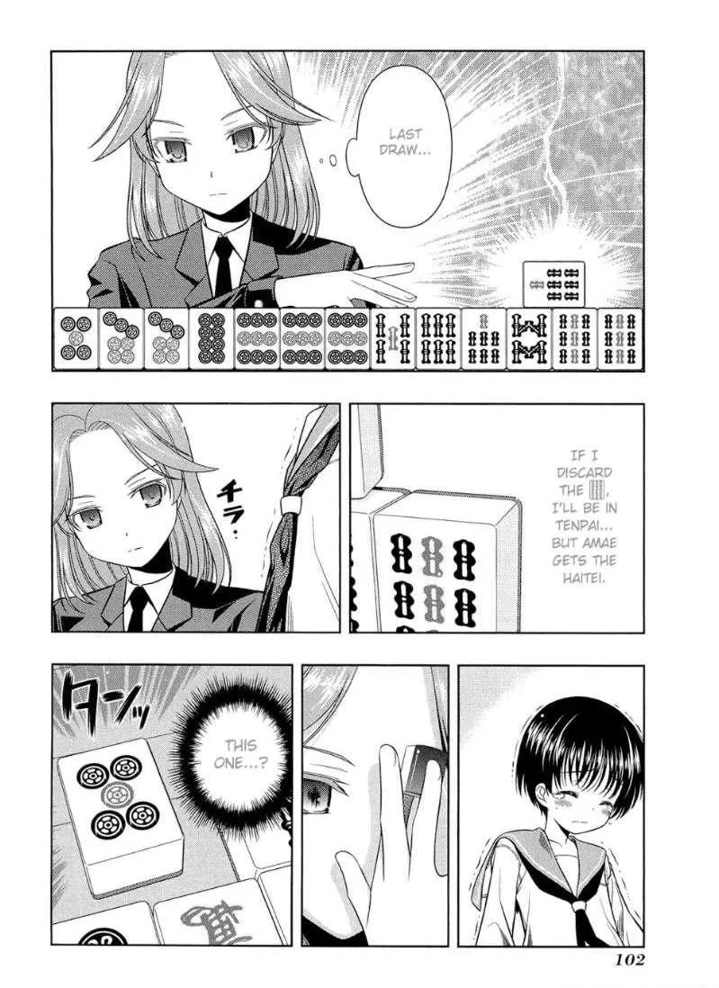Read Saki chapter 37.99 image 17 on Lezhin