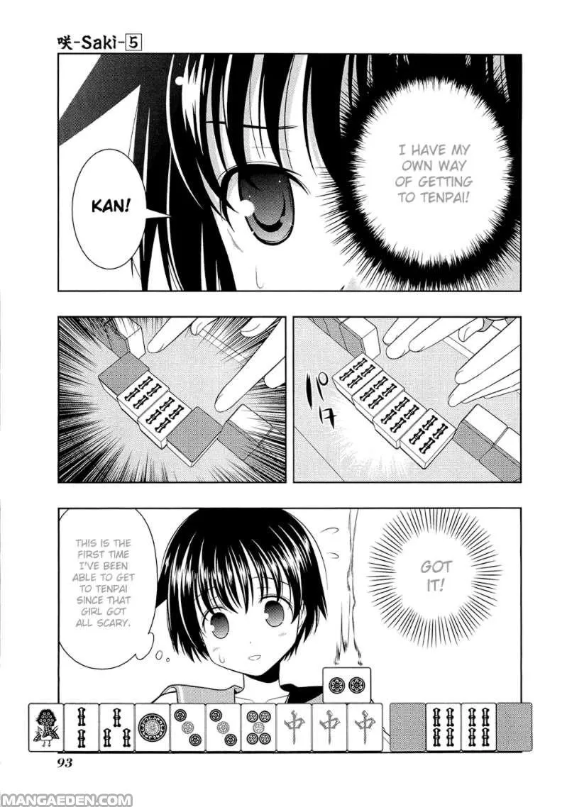 Read Saki chapter 37.99 image 8 on Lezhin
