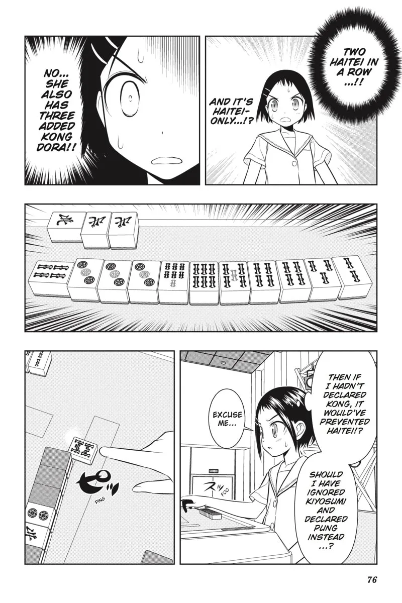 Read Saki chapter 37 image 10 on Lezhin