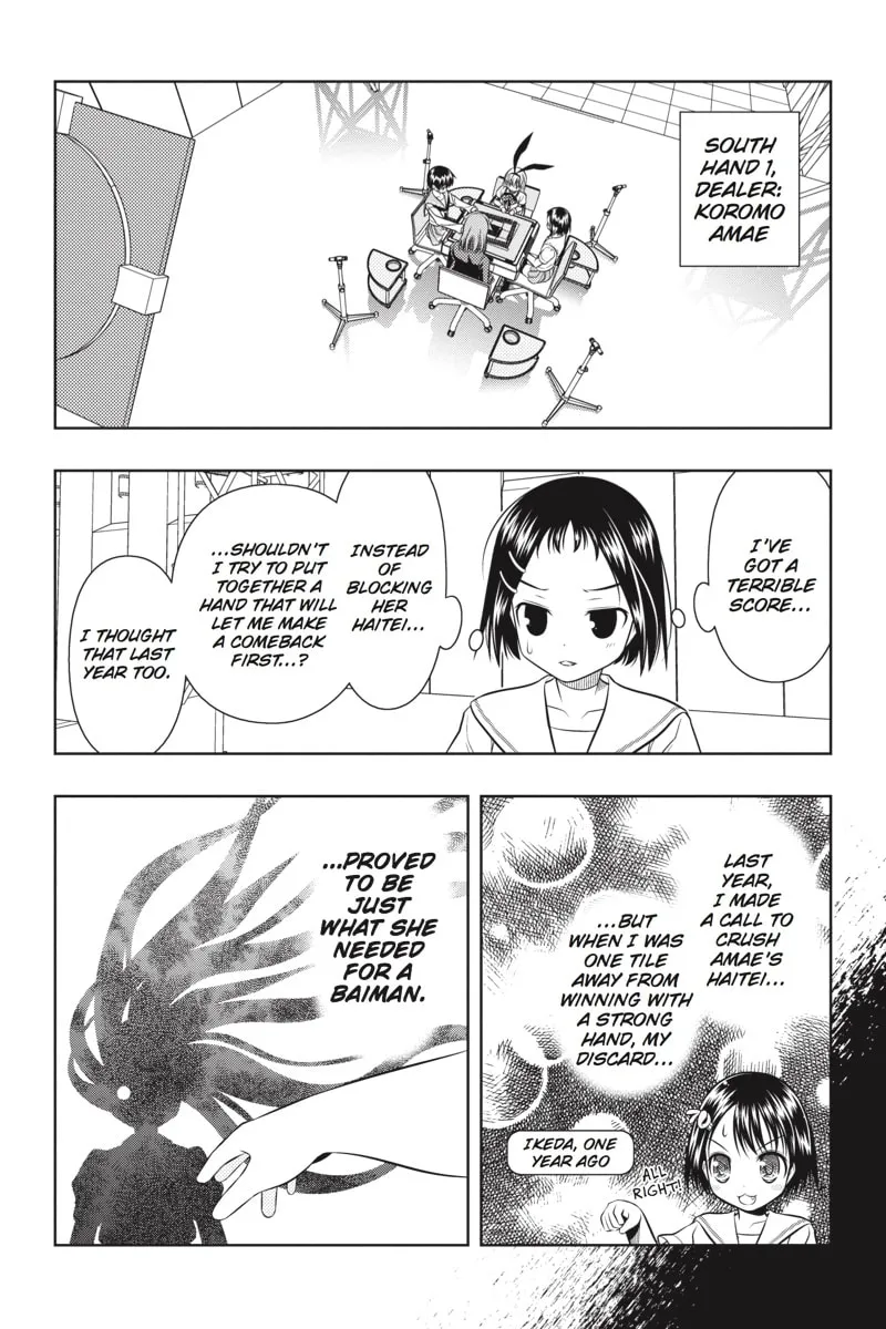 Read Saki chapter 37 image 16 on Lezhin