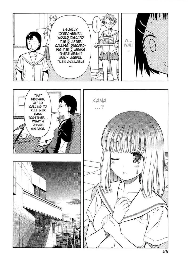 Read Saki chapter 38.1 image 3 on Lezhin