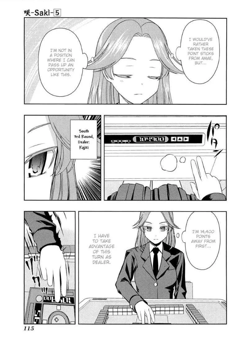 Read Saki chapter 38.99 image 10 on Lezhin