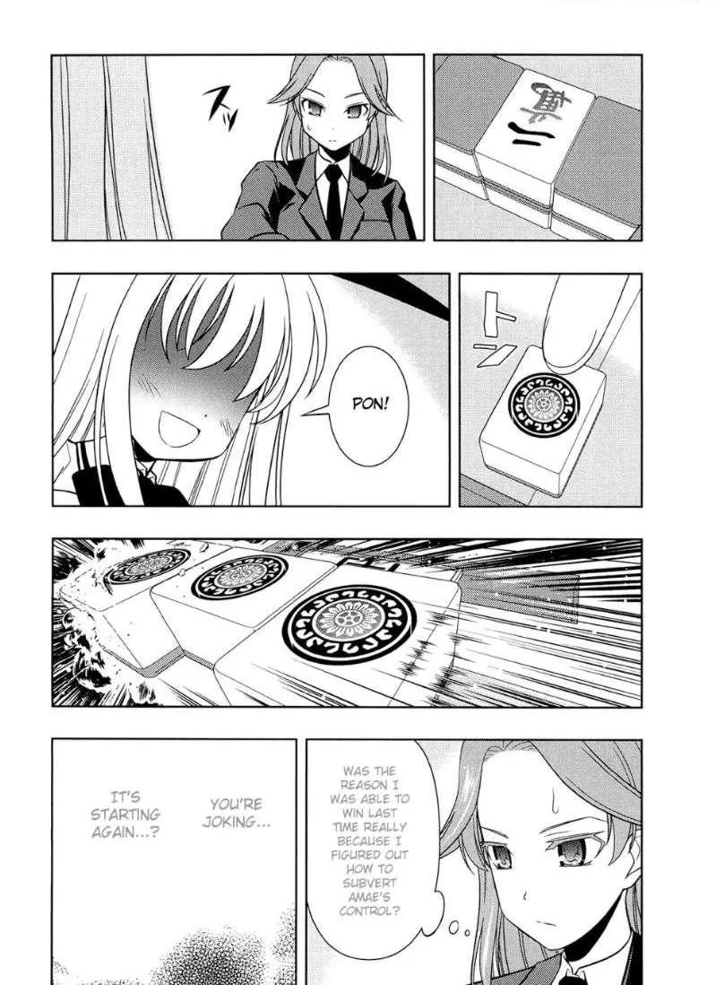 Read Saki chapter 38.99 image 15 on Lezhin