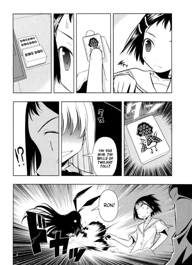 Read Saki chapter 38.99 image 17 on Lezhin