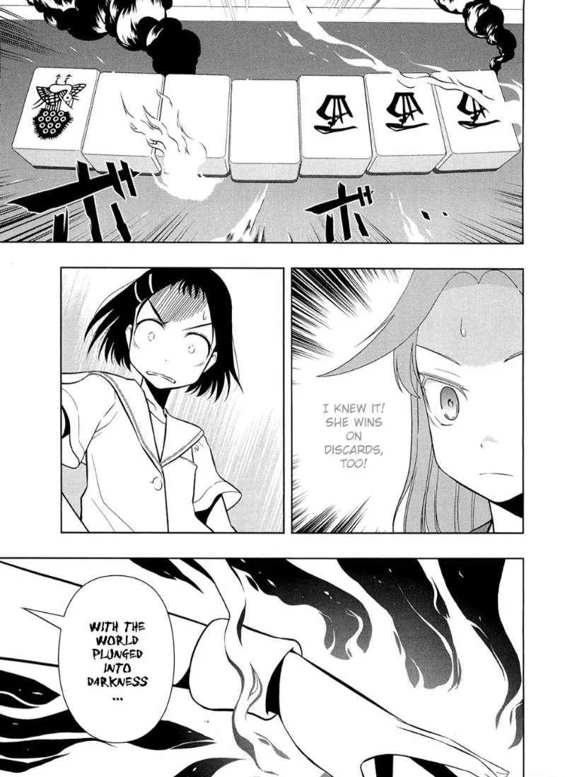 Read Saki chapter 38.99 image 18 on Lezhin