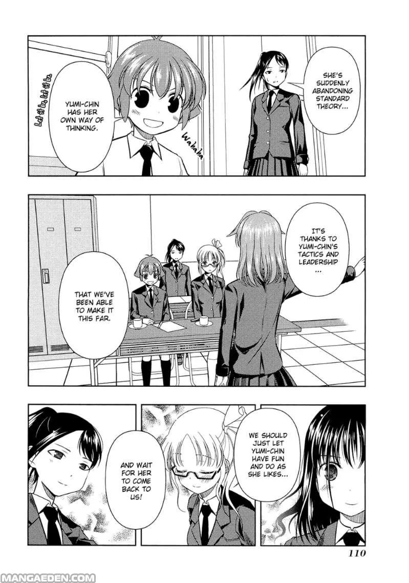 Read Saki chapter 38.99 image 5 on Lezhin