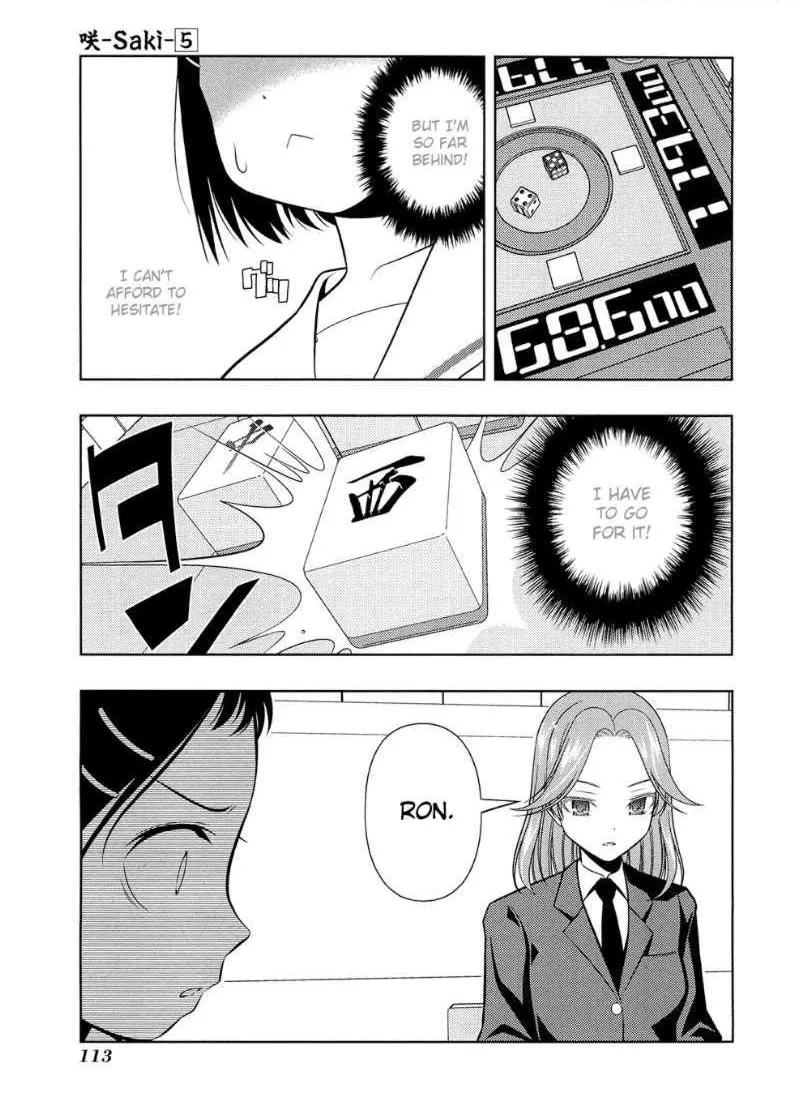 Read Saki chapter 38.99 image 8 on Lezhin