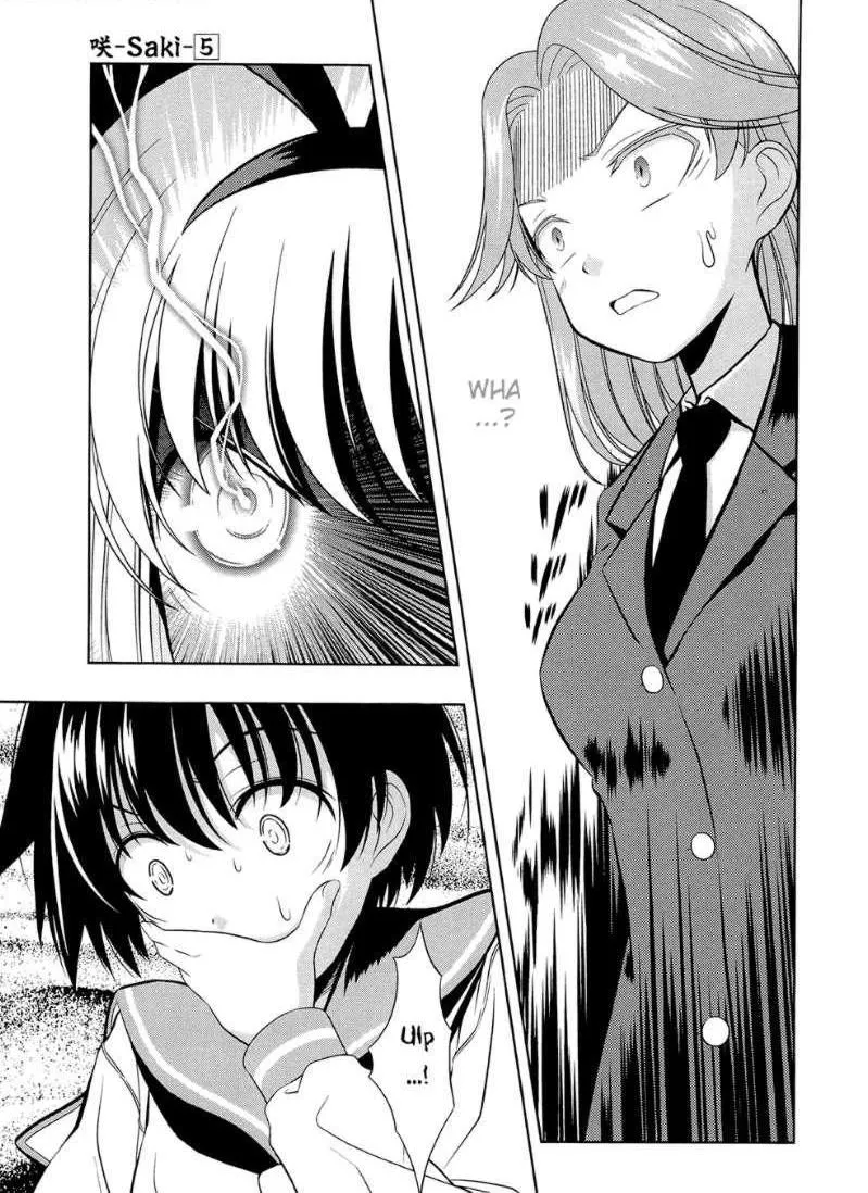 Read Saki chapter 39.1 image 12 on Lezhin