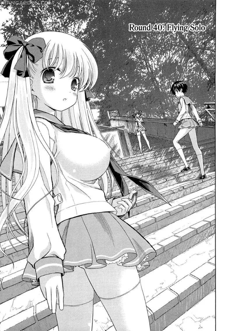 Read Saki chapter 39.99 image 0 on Lezhin