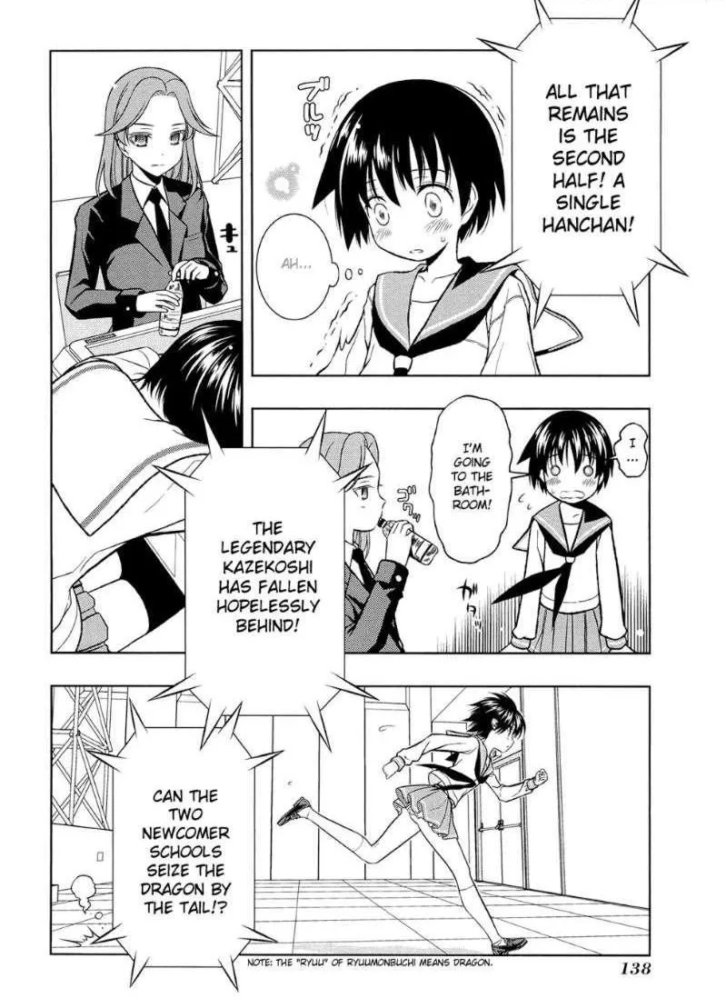 Read Saki chapter 39.99 image 12 on Lezhin