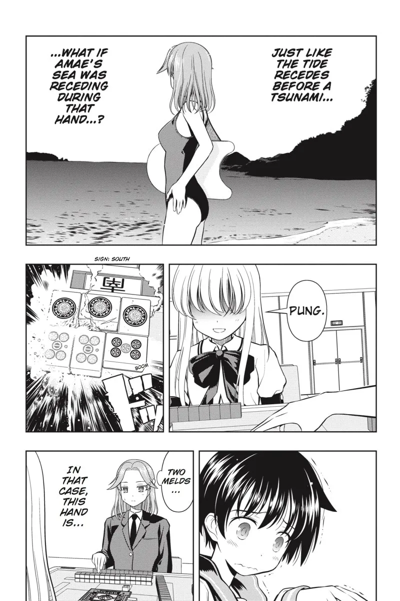 Read Saki chapter 39 image 16 on Lezhin