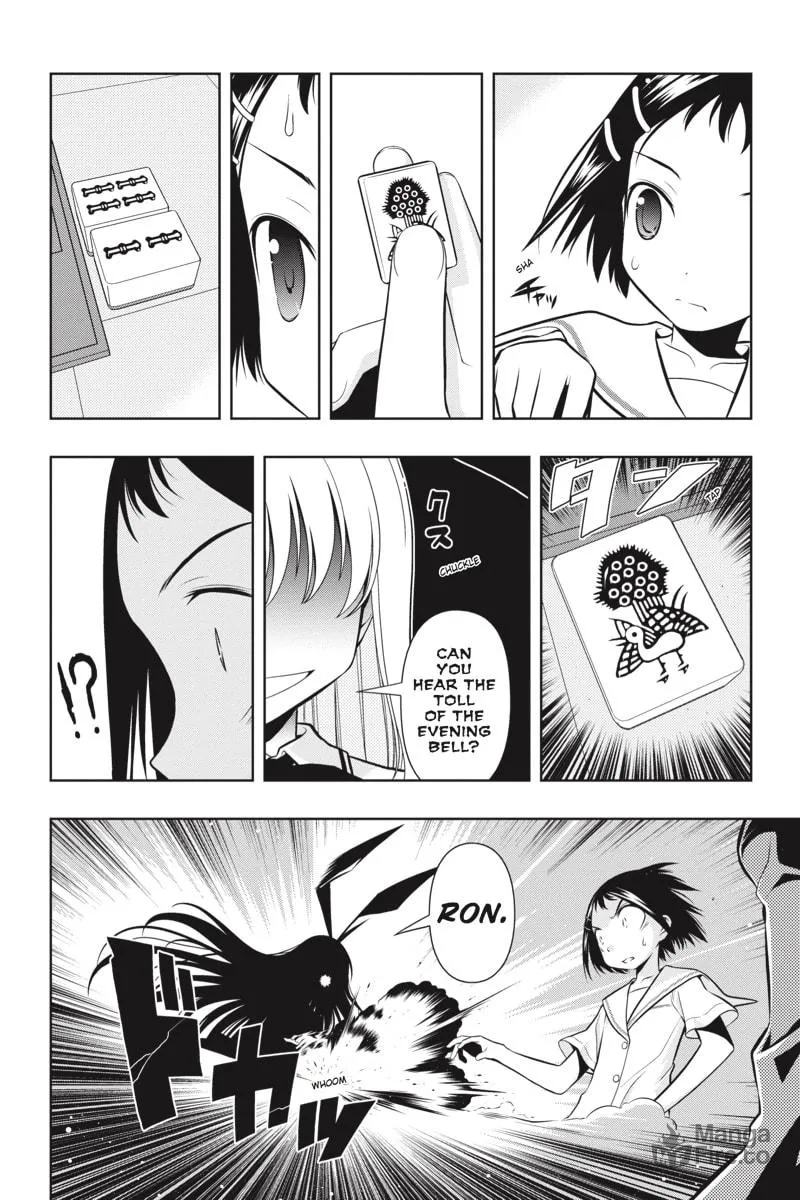 Read Saki chapter 39 image 17 on Lezhin