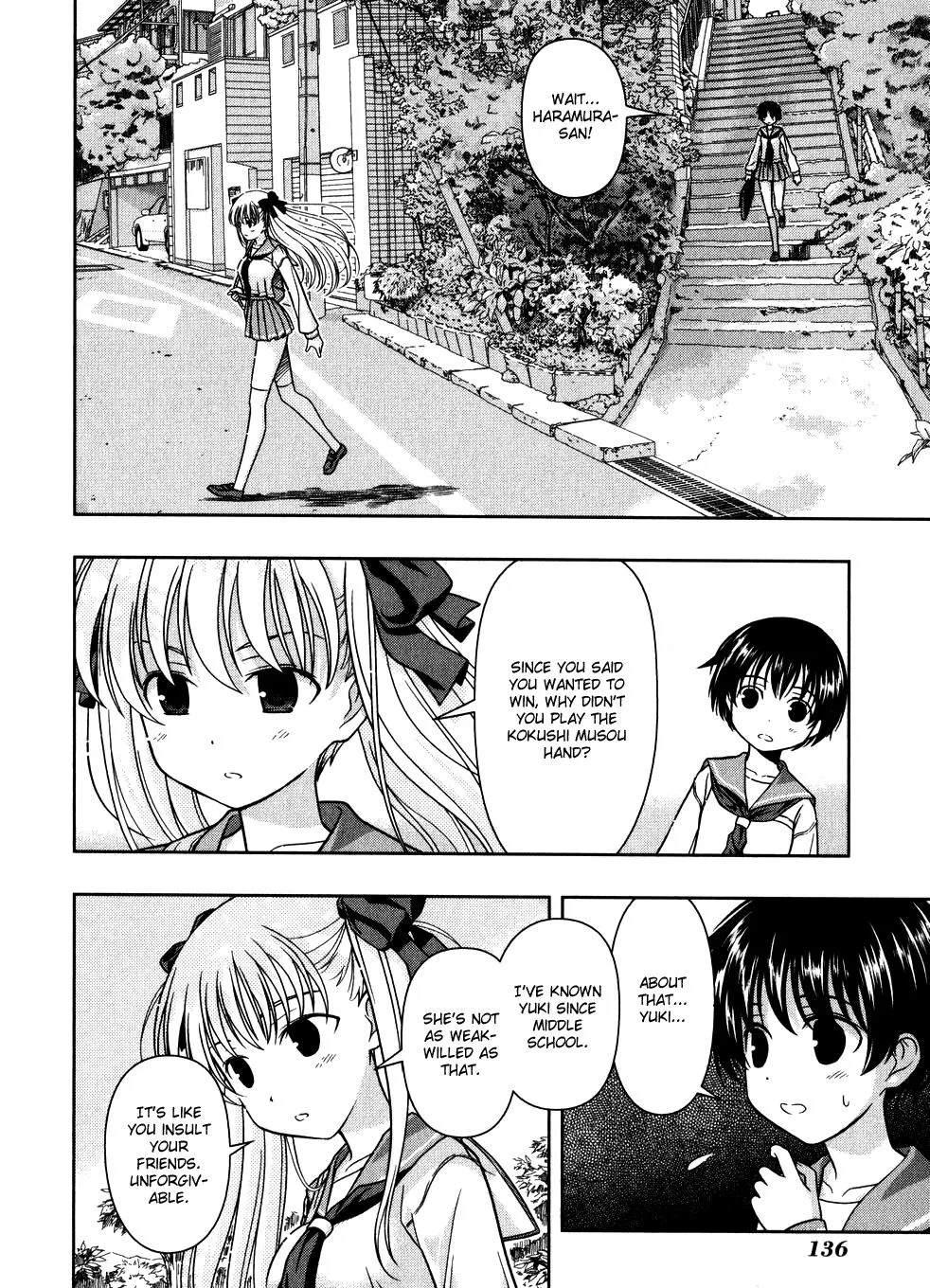 Read Saki chapter 4.005 image 1 on Lezhin
