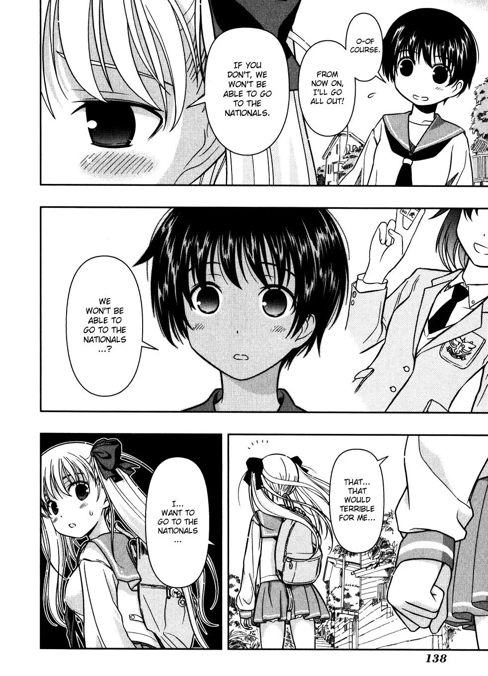 Read Saki chapter 4.005 image 3 on Lezhin