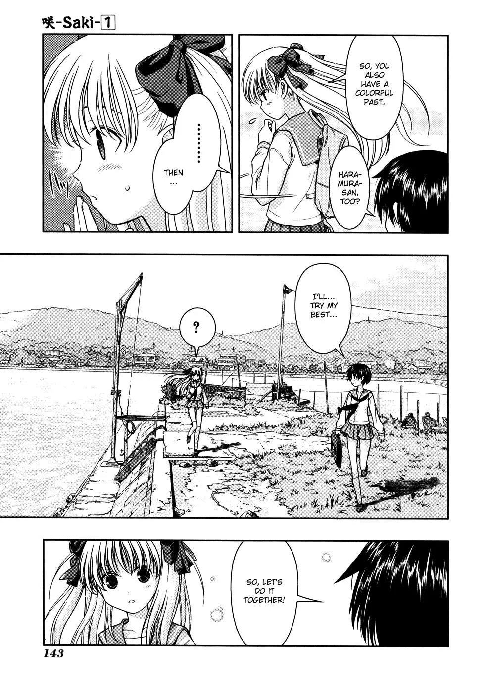 Read Saki chapter 4.005 image 8 on Lezhin
