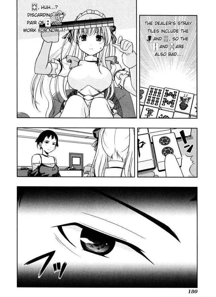 Read Saki chapter 4.1 image 5 on Lezhin