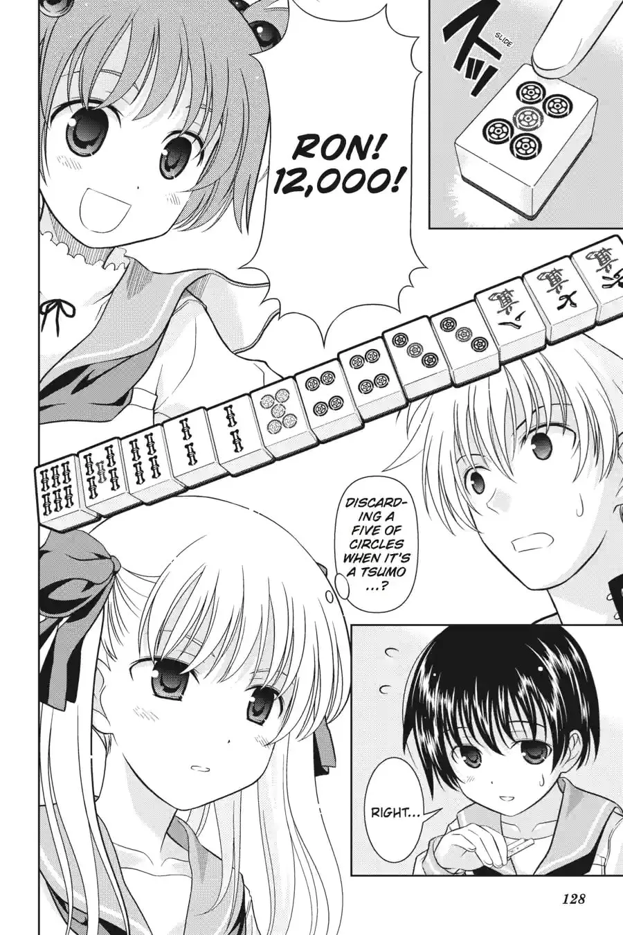 Read Saki chapter 4.19 image 11 on Lezhin
