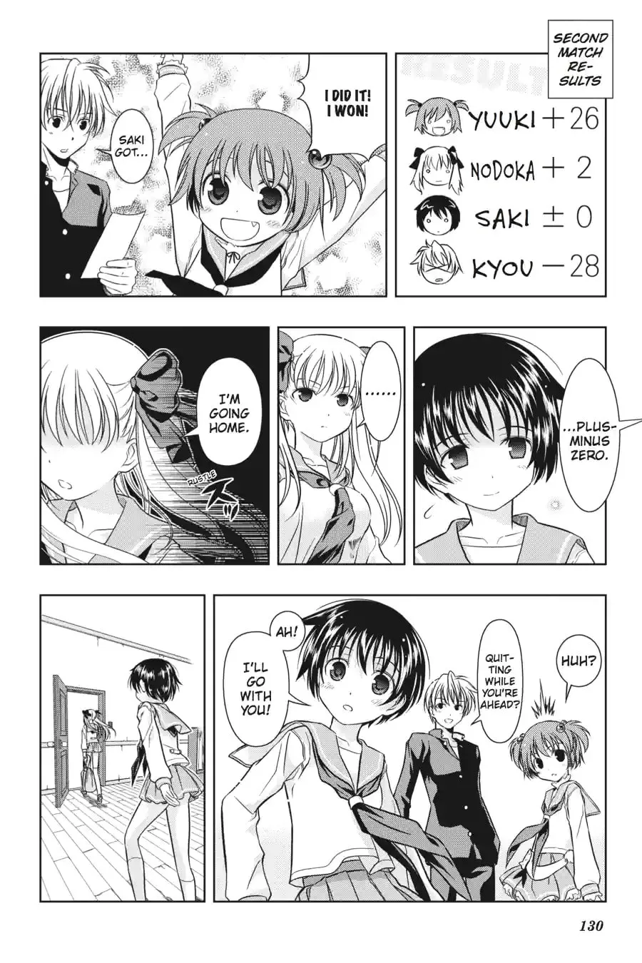 Read Saki chapter 4.2 image 13 on Lezhin