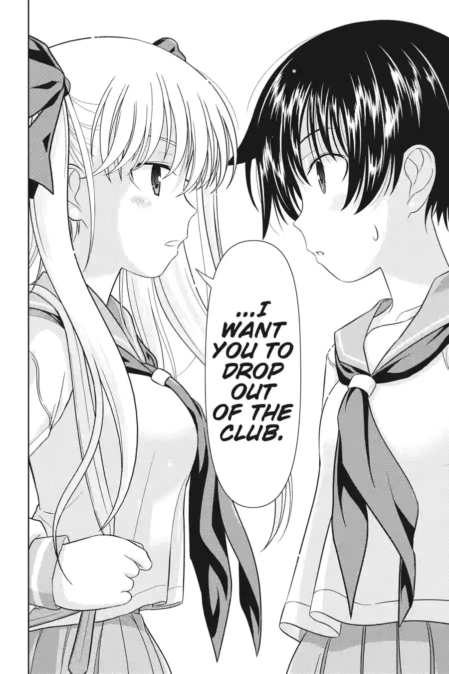 Read Saki chapter 4.2 image 17 on Lezhin