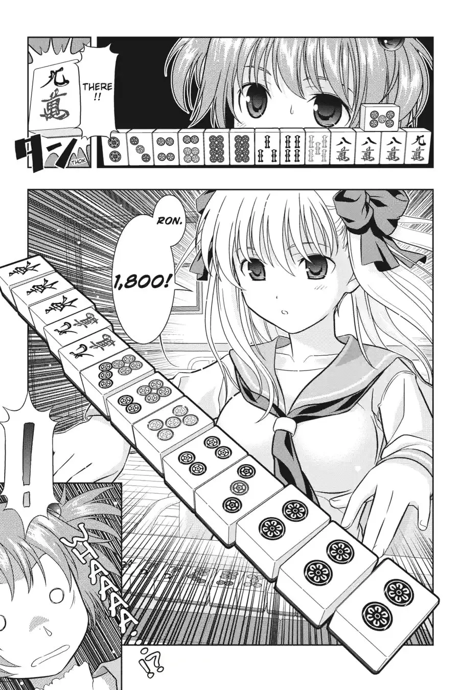 Read Saki chapter 4.2 image 2 on Lezhin
