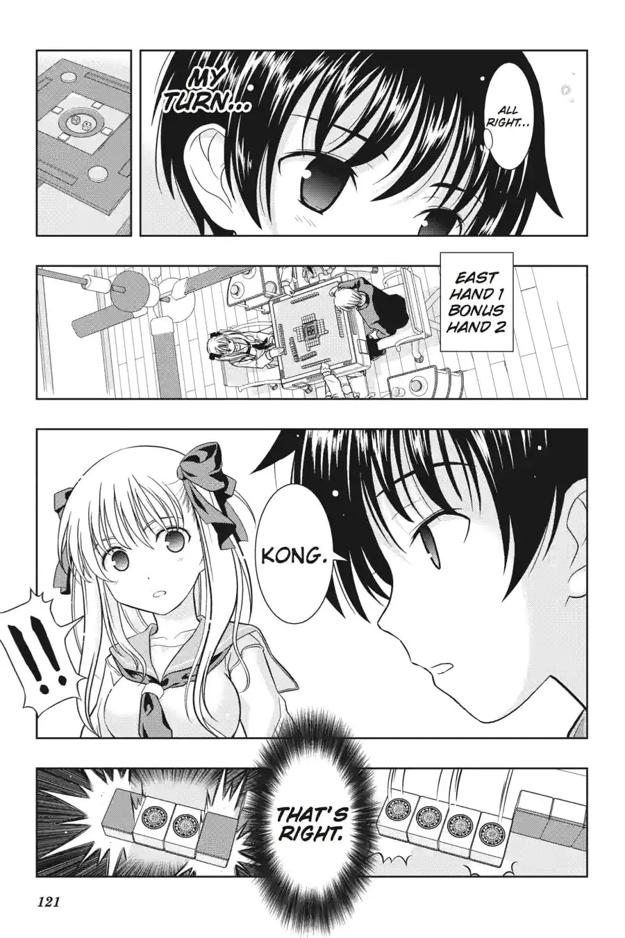 Read Saki chapter 4.2 image 4 on Lezhin