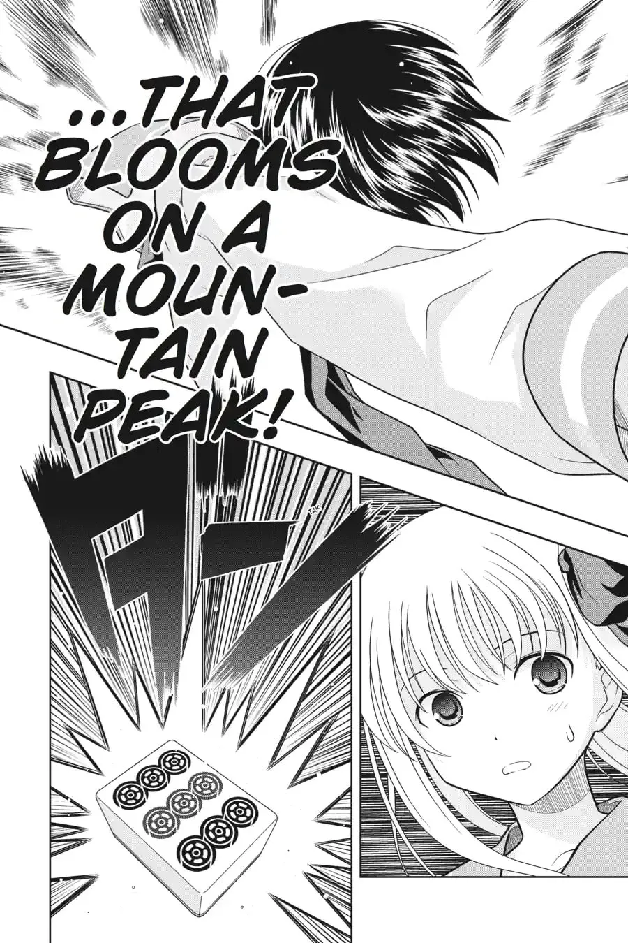 Read Saki chapter 4.2 image 6 on Lezhin