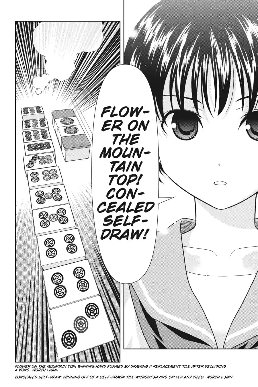 Read Saki chapter 4.2 image 7 on Lezhin