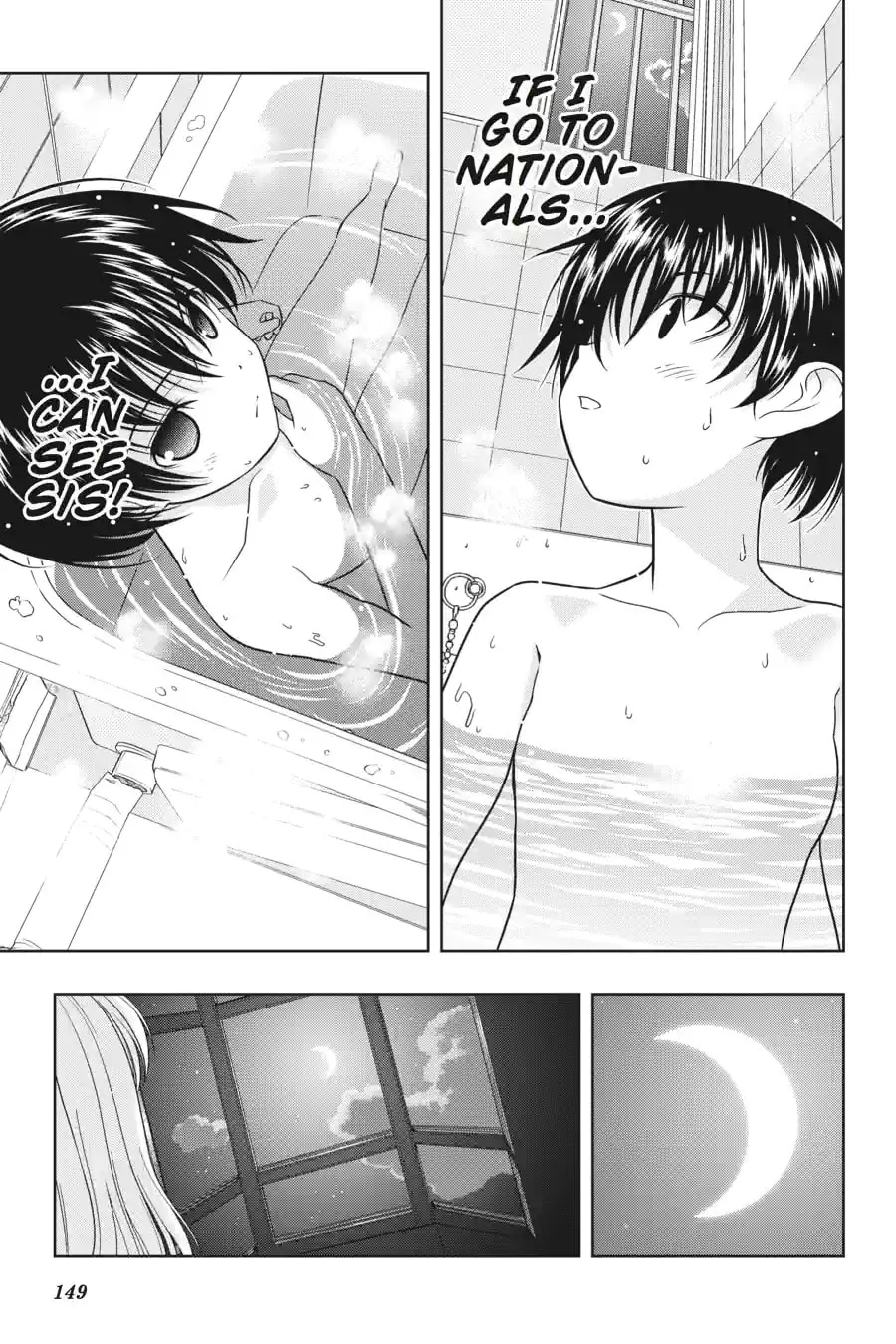 Read Saki chapter 4.201 image 14 on Lezhin
