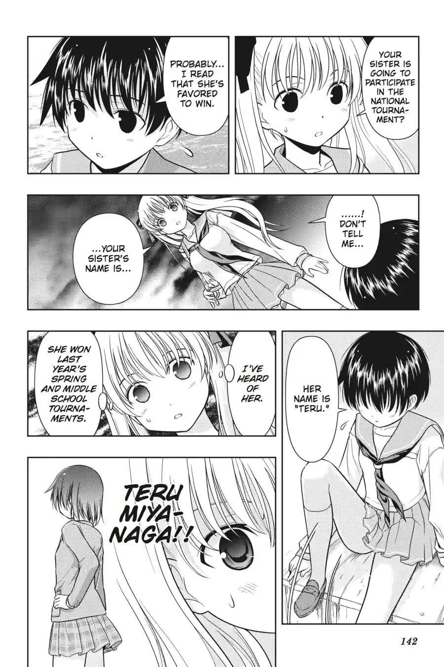Read Saki chapter 4.201 image 7 on Lezhin