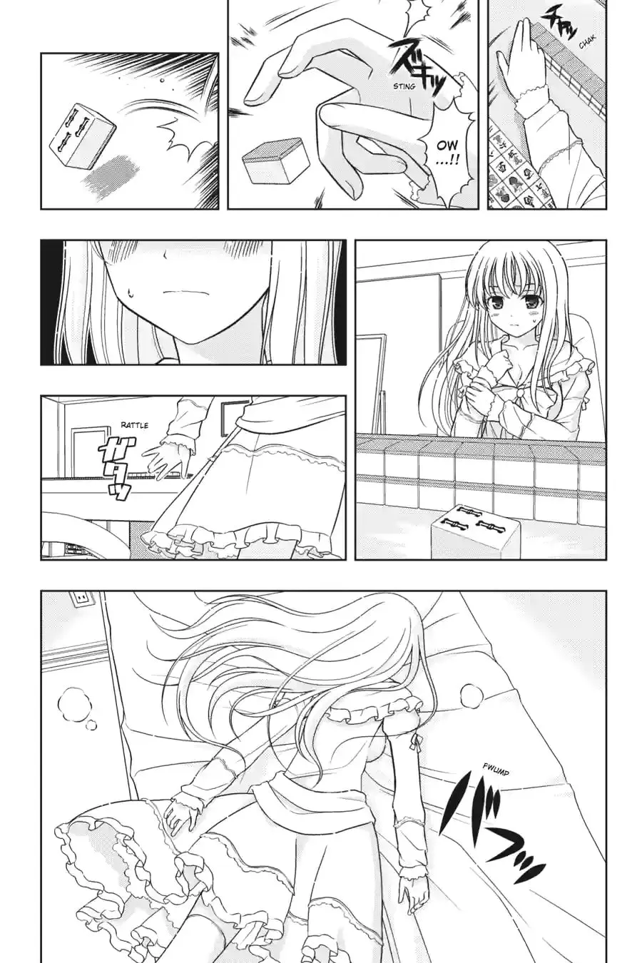 Read Saki chapter 4.205 image 13 on Lezhin