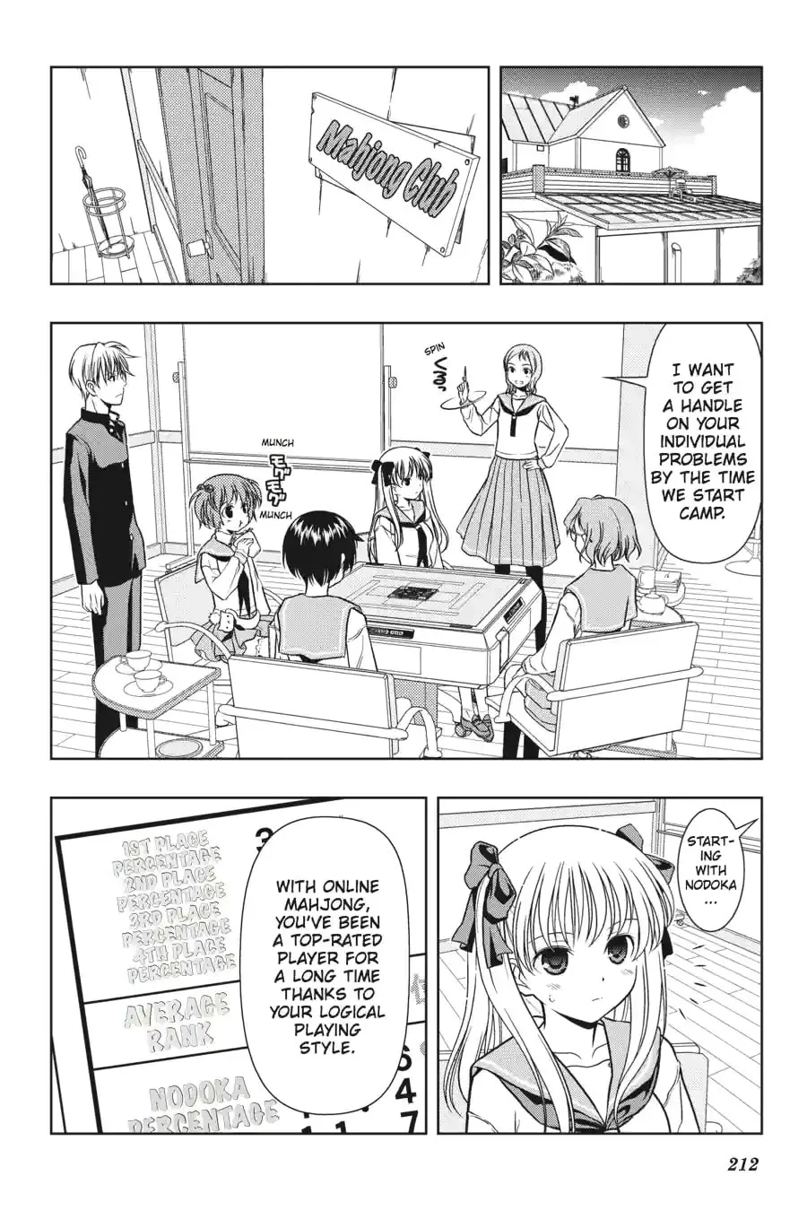 Read Saki chapter 4.205 image 5 on Lezhin