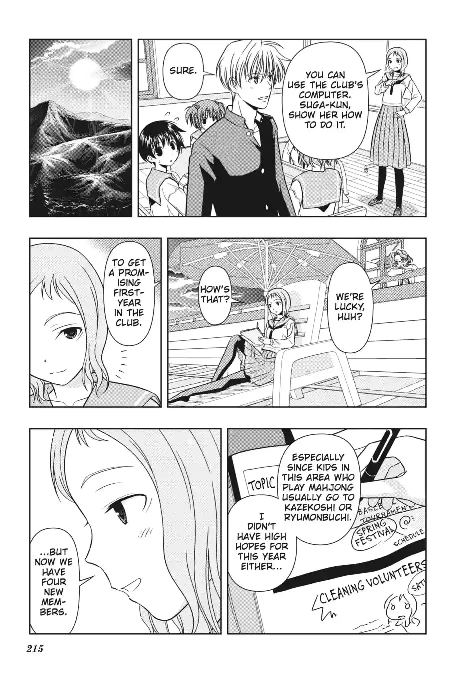Read Saki chapter 4.205 image 8 on Lezhin