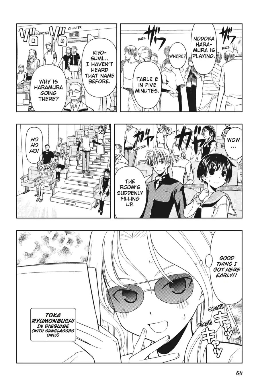 Read Saki chapter 4.208 image 11 on Lezhin
