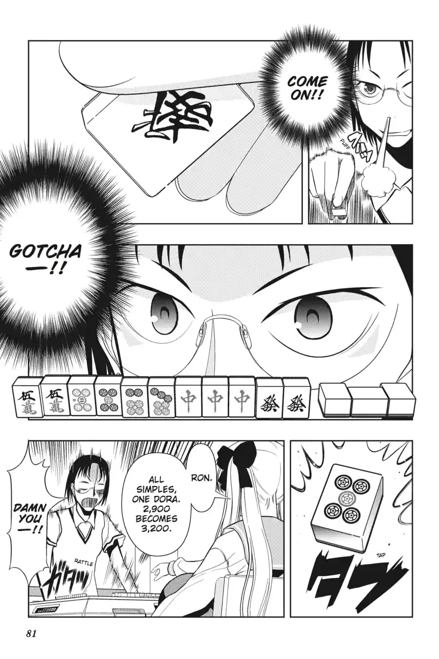 Read Saki chapter 4.209 image 12 on Lezhin