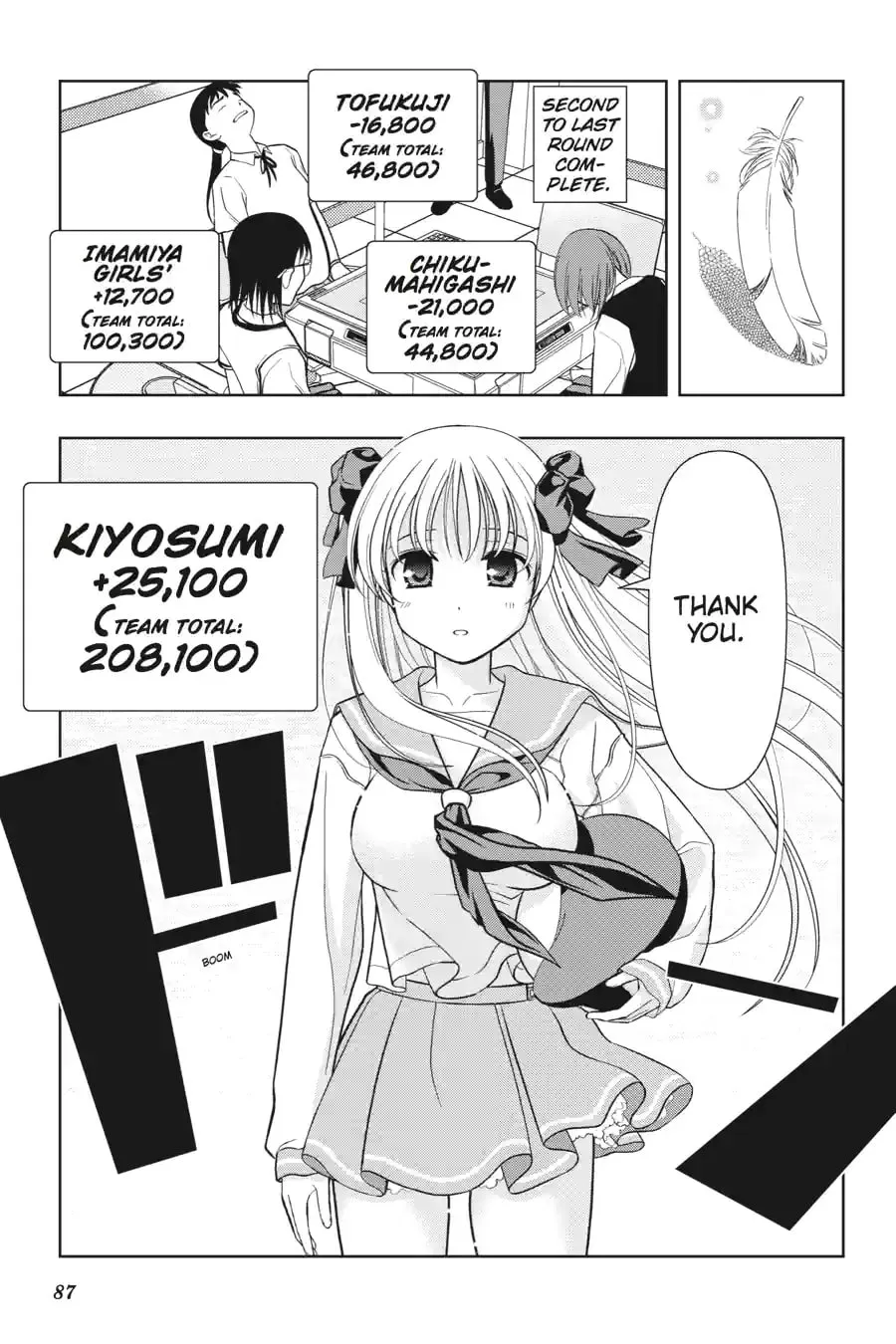 Read Saki chapter 4.209 image 18 on Lezhin