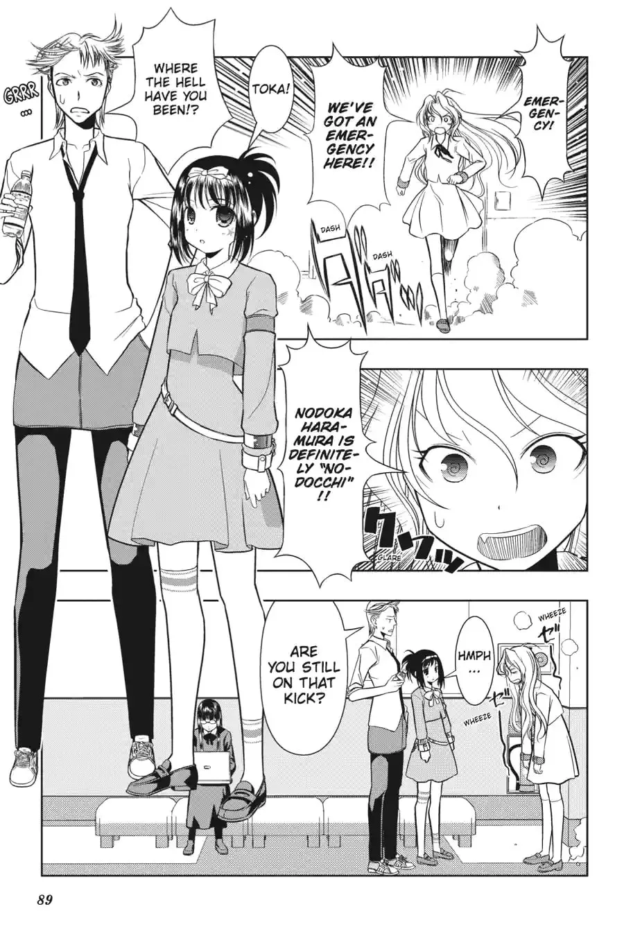 Read Saki chapter 4.209 image 20 on Lezhin
