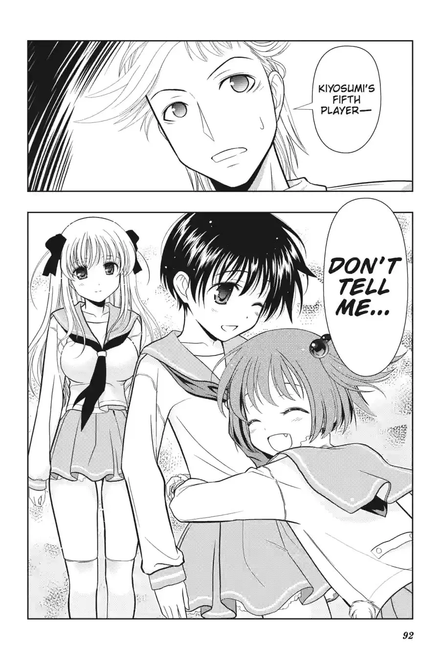 Read Saki chapter 4.209 image 23 on Lezhin