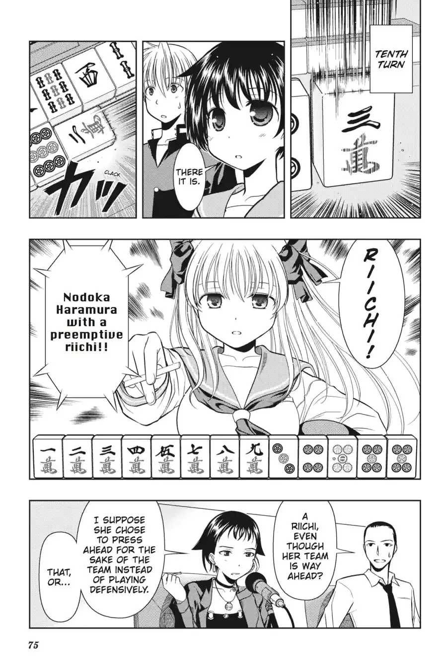 Read Saki chapter 4.209 image 6 on Lezhin