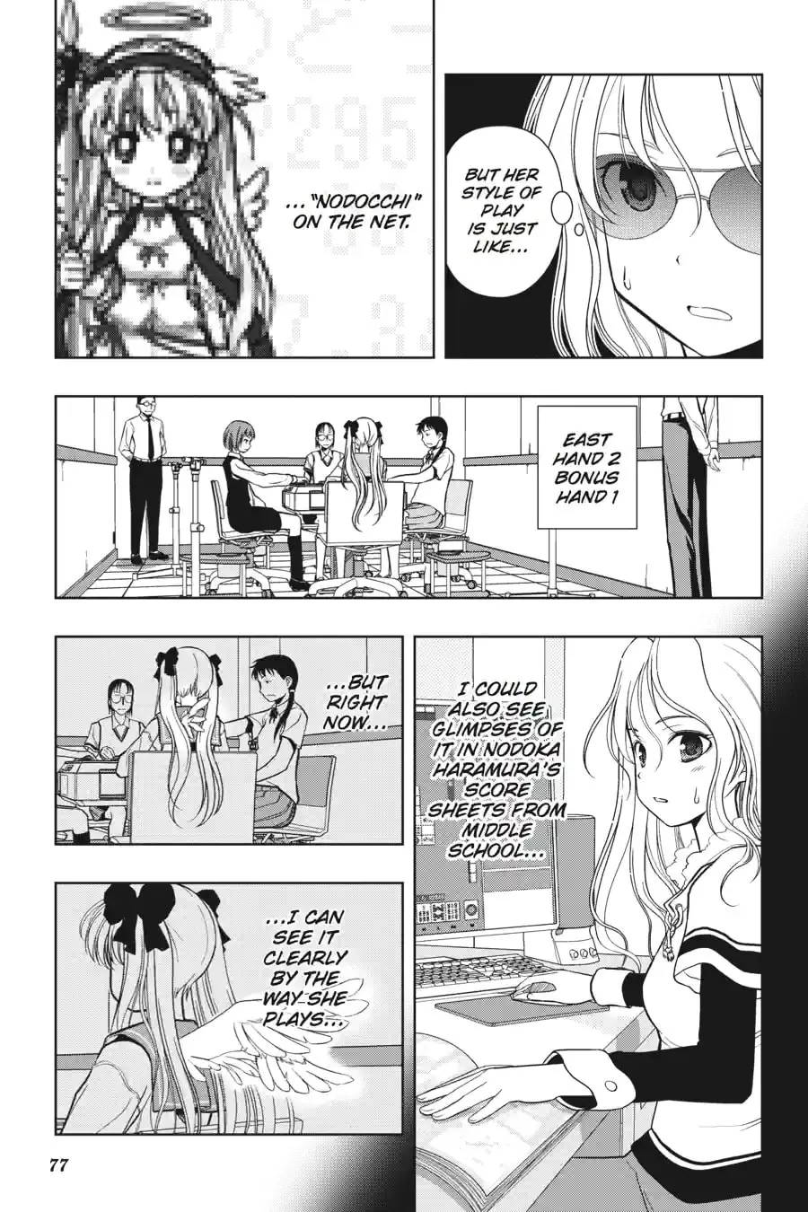 Read Saki chapter 4.209 image 8 on Lezhin