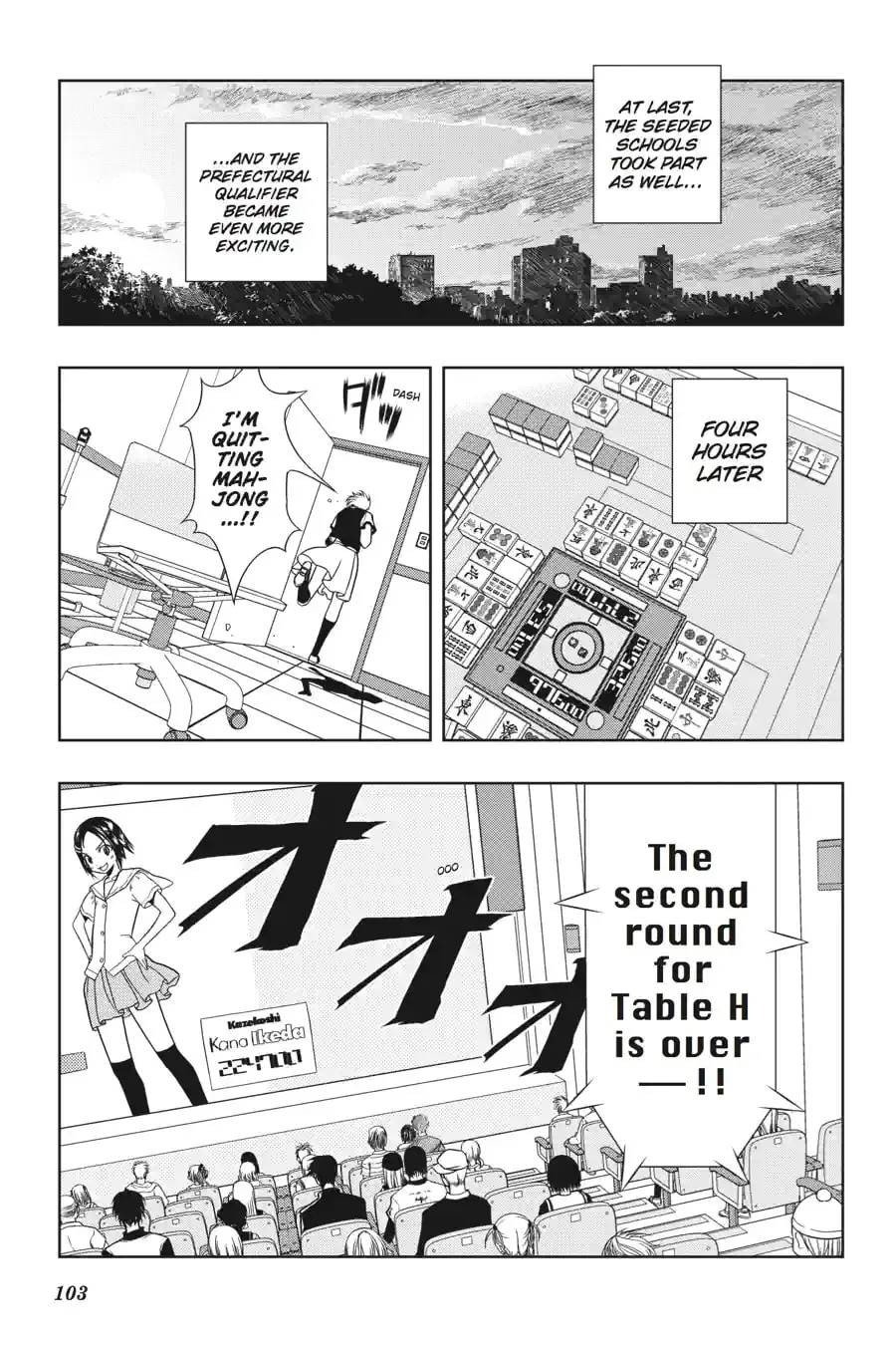 Read Saki chapter 4.21 image 10 on Lezhin