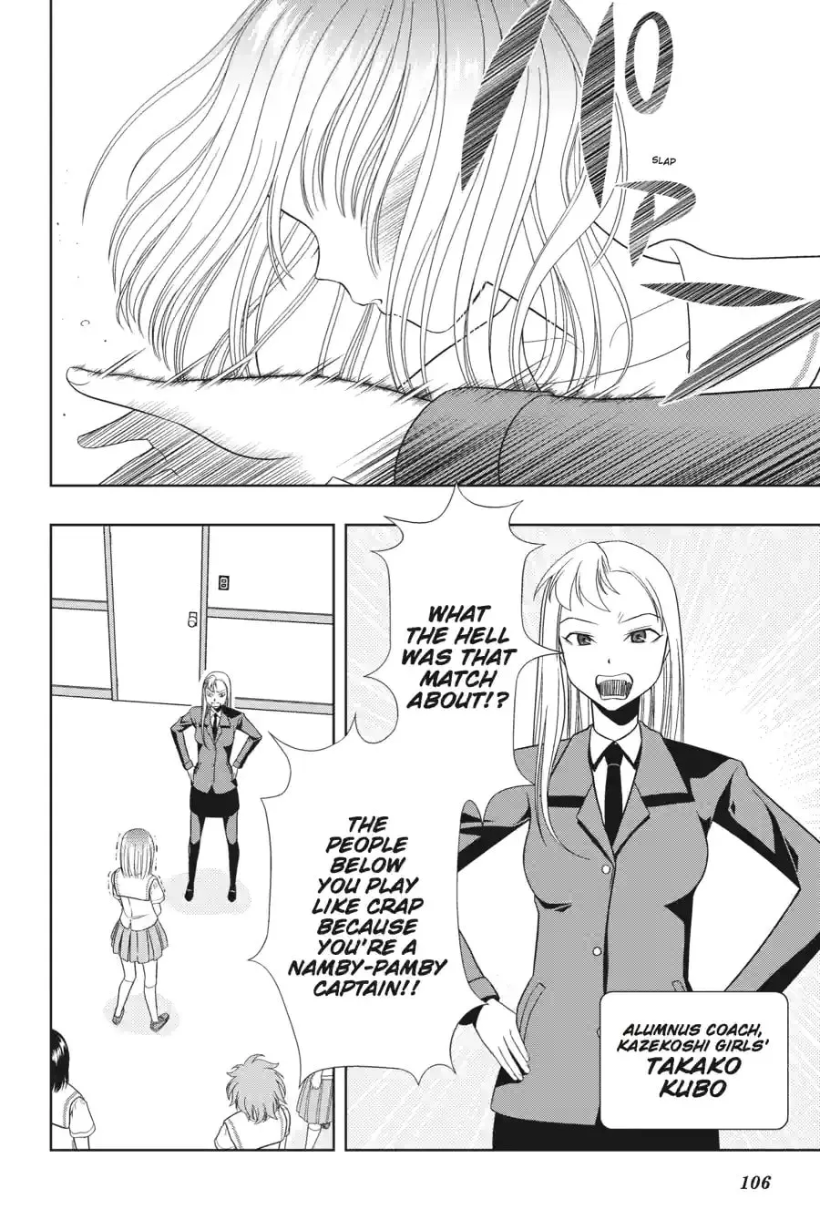 Read Saki chapter 4.21 image 13 on Lezhin