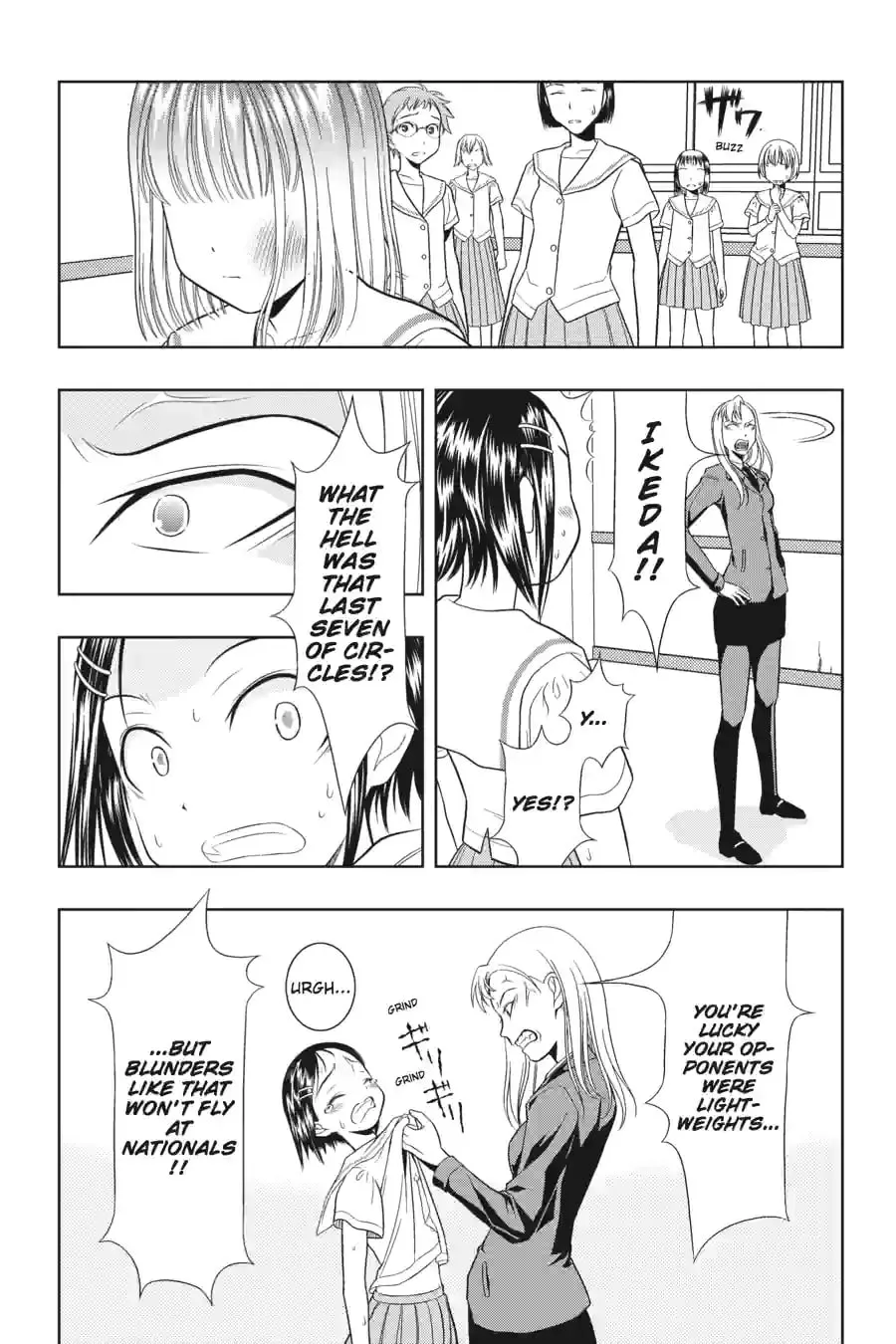 Read Saki chapter 4.21 image 14 on Lezhin