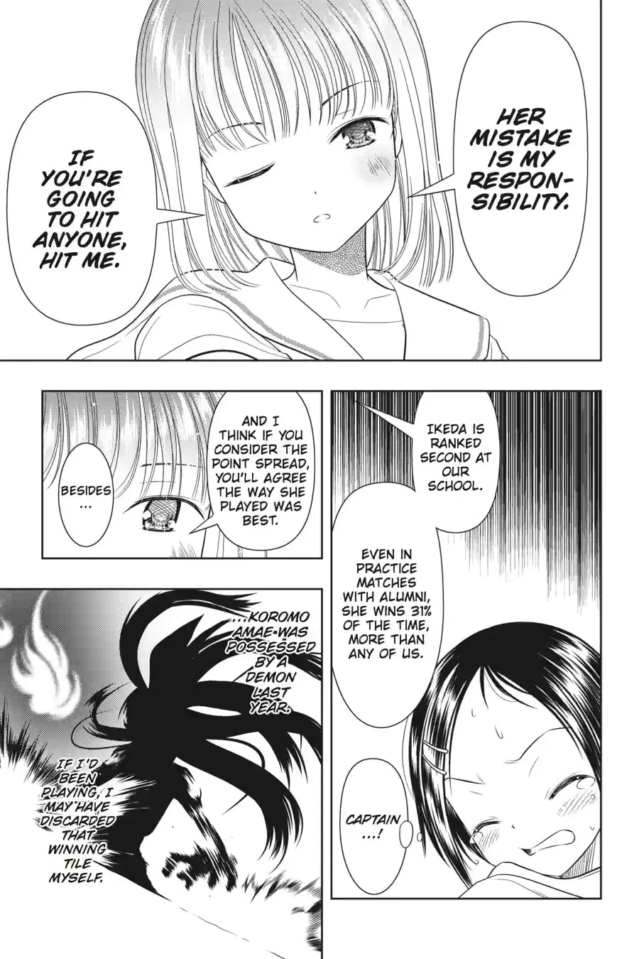 Read Saki chapter 4.21 image 16 on Lezhin