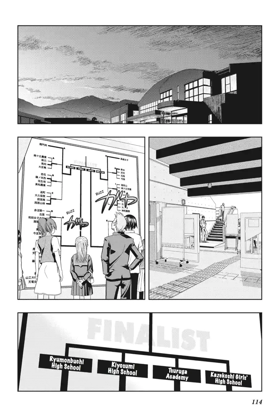 Read Saki chapter 4.211 image 1 on Lezhin