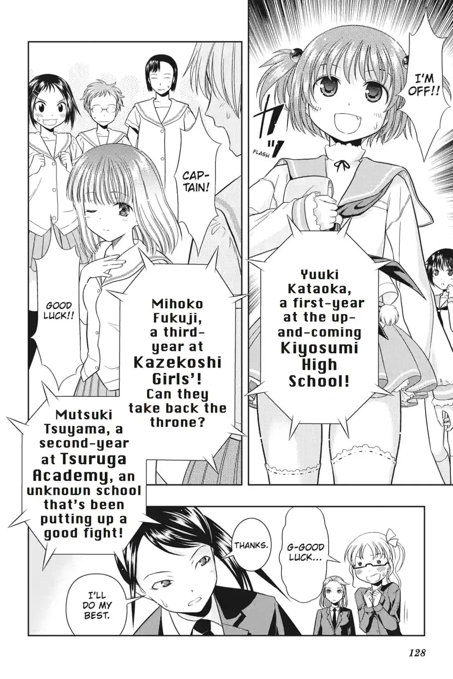 Read Saki chapter 4.211 image 15 on Lezhin