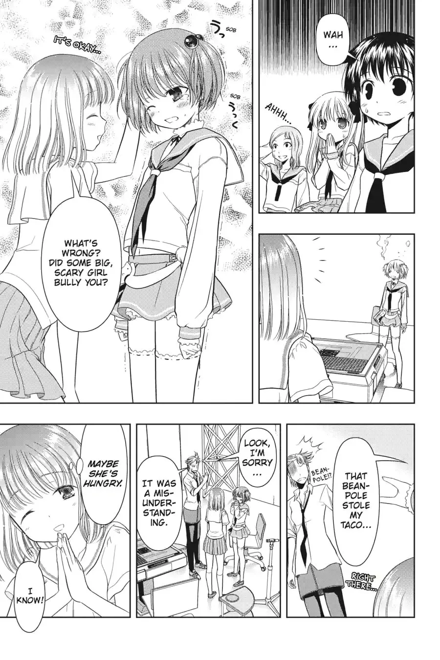 Read Saki chapter 4.211 image 18 on Lezhin